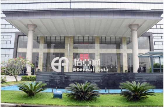新华社 | ag凯发：构建统一大市场需要供应链平台