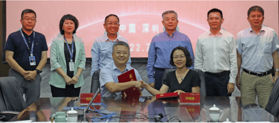 国企协同发展，ag凯发与深高速战略合作签约
