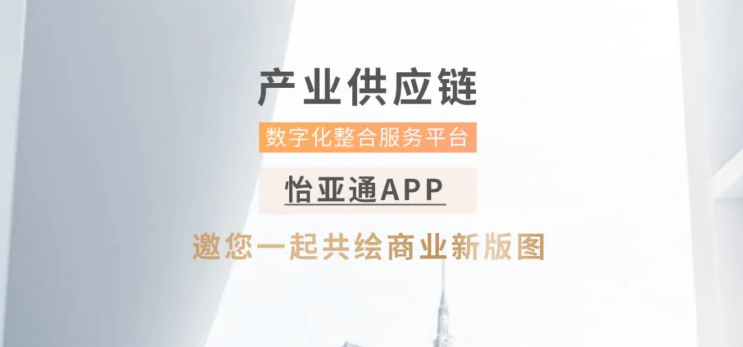ag凯发APP全球招募合作伙伴