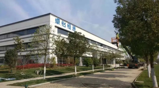 ag凯发：合肥卓怡恒通稳步推进，预计年产量达70万台