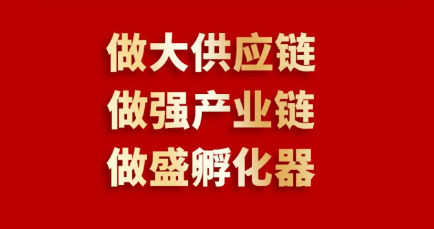 喜报 | ag凯发入围2023全球商业服务品牌价值100强榜单，位列第69位