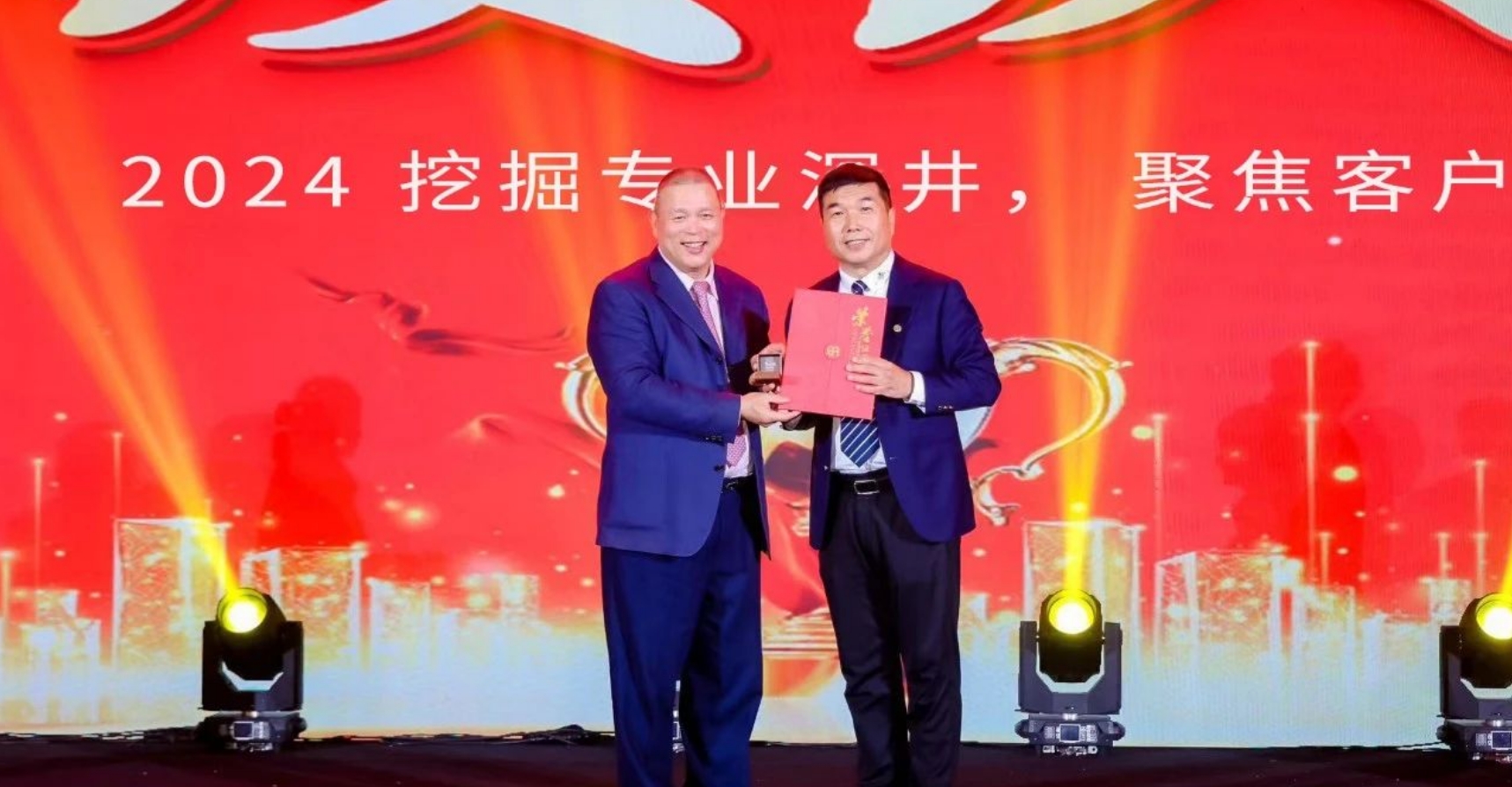 十年携手，十倍增长，ag凯发赋能合伙人飞跃发展