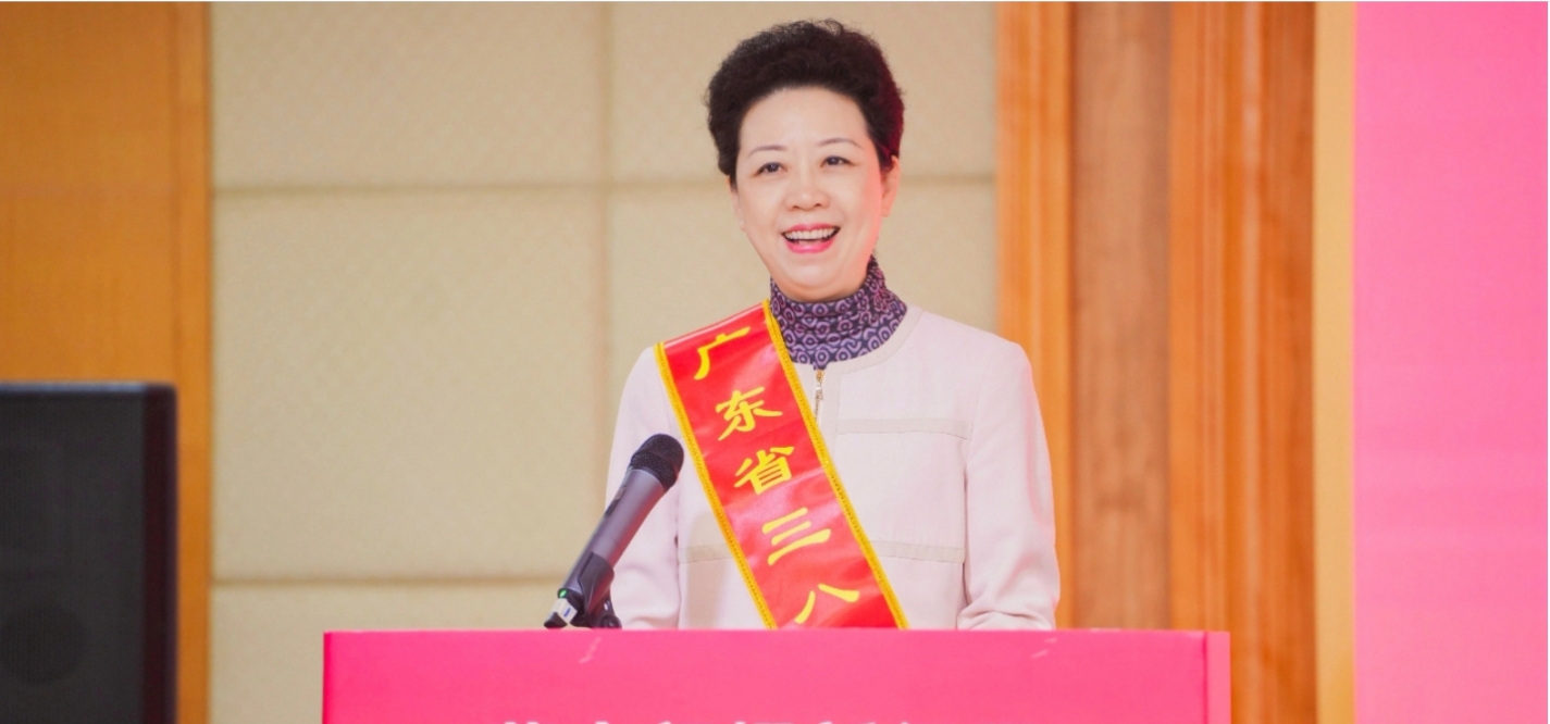 激扬巾帼力量 | ag凯发集团副总裁兼物流及跨境总裁李倩仪获评2023年度广东省三八红旗手