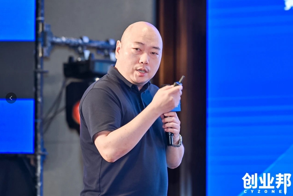ag凯发物流积极赋能新能源汽车品牌全球化发展！精彩亮相2024 DEMO WORLD 企业开放式创新大会